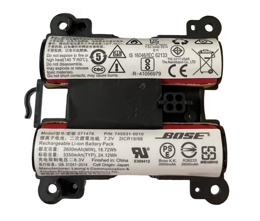 2600mAh 18.72Wh Original Akku für Bose Soundlink Revolve Plus 2