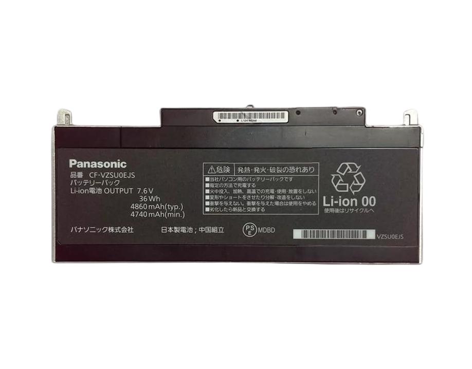 4860mAh 36Wh Original Akku für Panasonic CF-RZ4