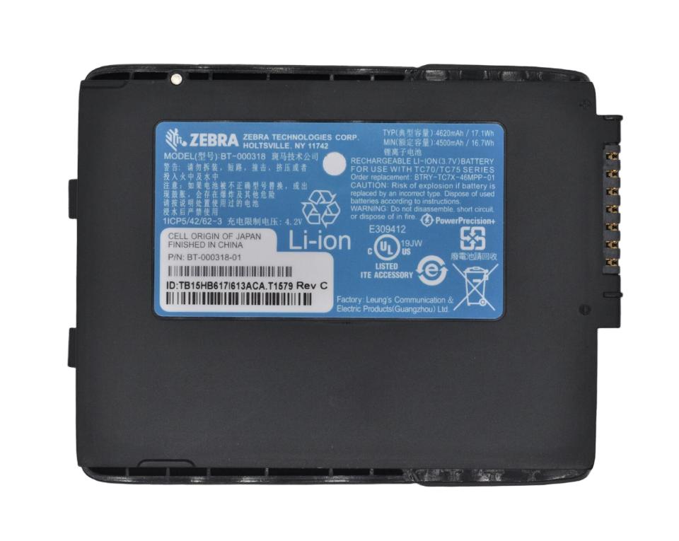 4620mAh 17.1Wh Original Akku für Zebra BT-000318