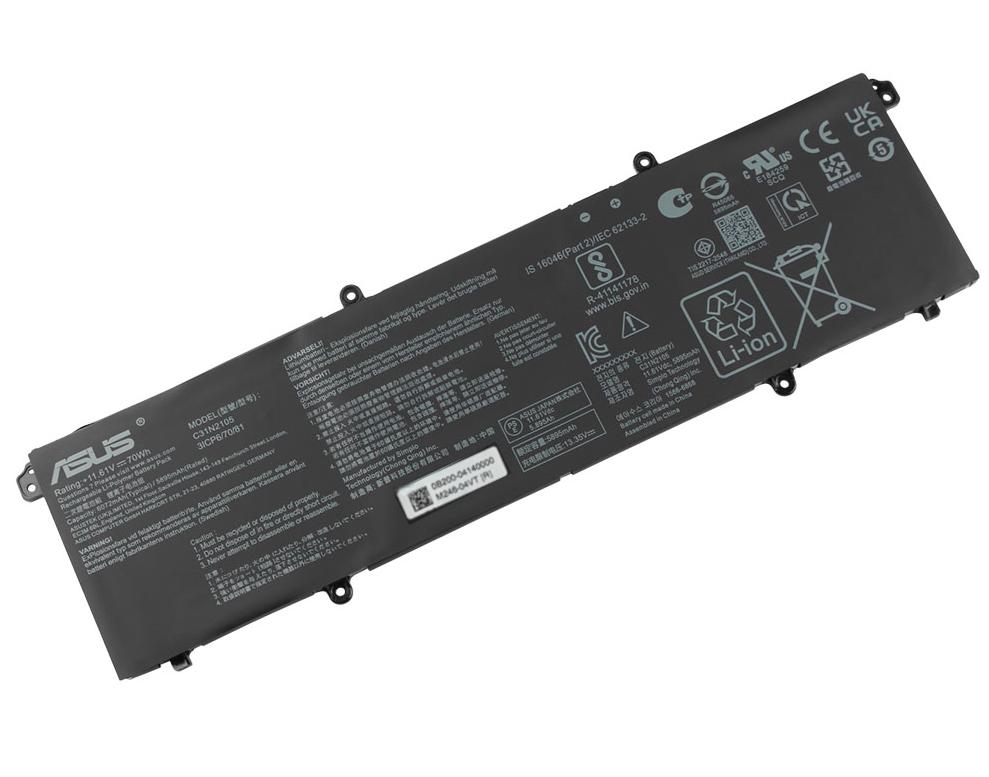 5895mAh 70Wh Original Akku für Asus VivoBook 14X M1403QA-LY024W
