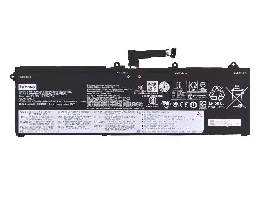 4622mAh 71Wh Original Akku für Lenovo 5B11F09737 SB11F09735 SB11F09739