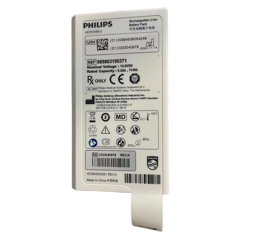 5.0Ah 74Wh Original Akku für Philips 41CR19/66-2