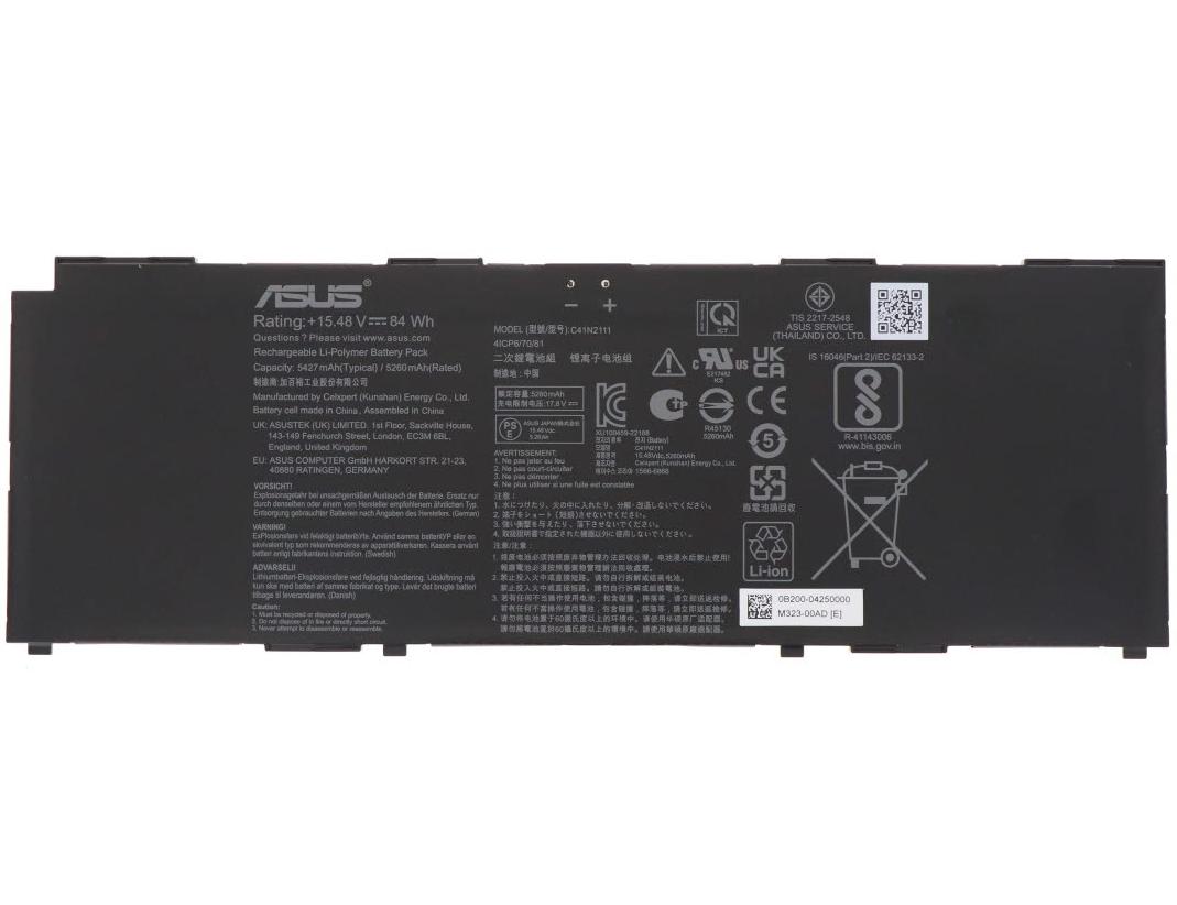 5427mAh 84Wh Original Akku für Asus B5602CBA B5602CVA