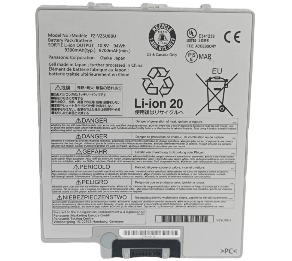 9-Zellen 8700mAh 94Wh Akku für Panasonic Toughpad FZ-G1 Mk3